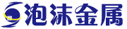 福美特泡沫铝