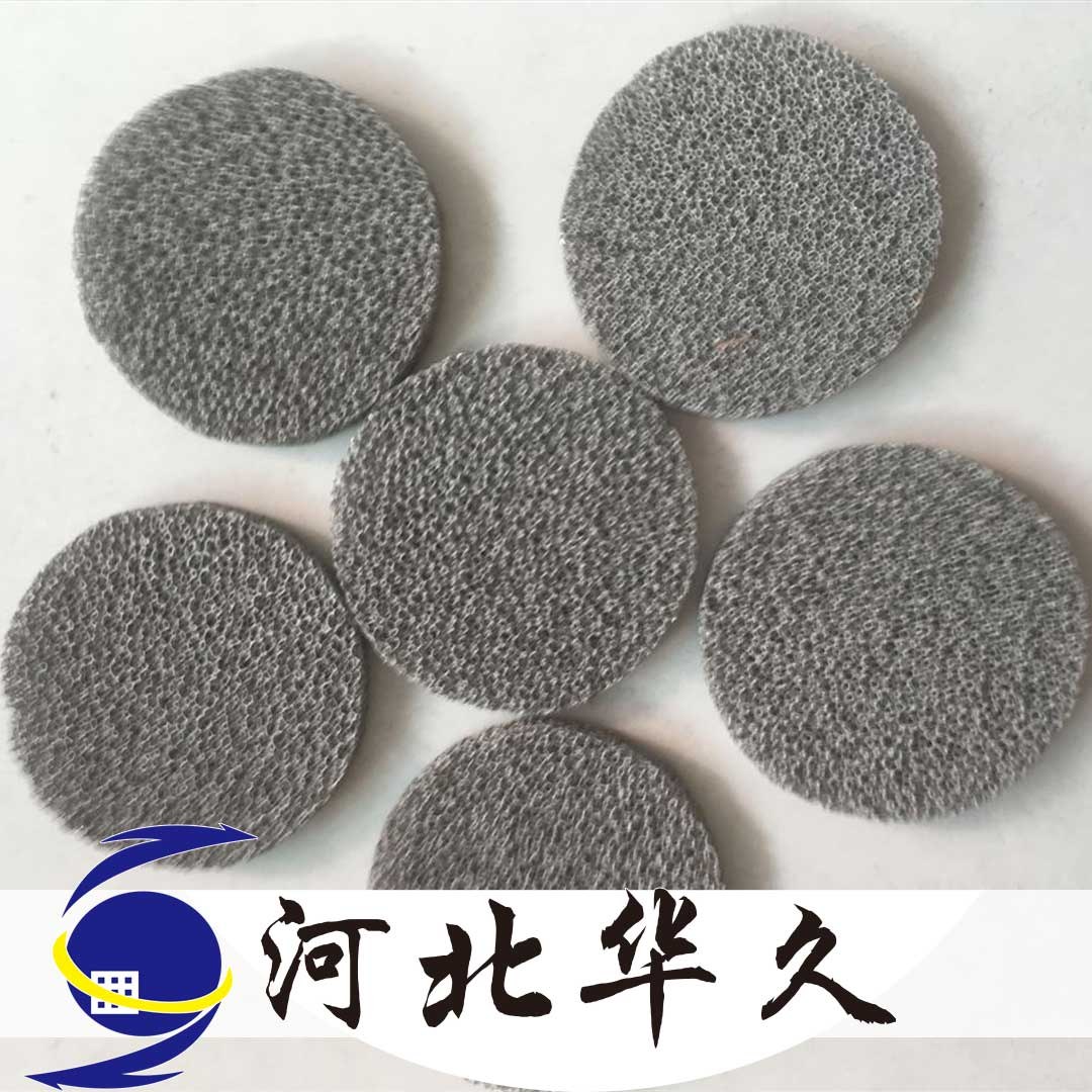 泡沫镍